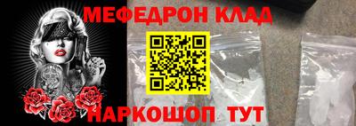 дурь Будённовск