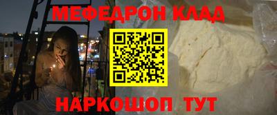 дурь Будённовск