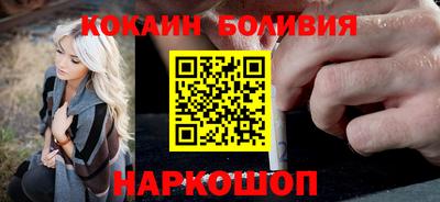 дурь Будённовск