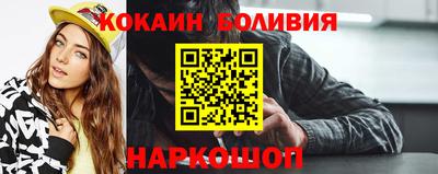 a pvp Бугуруслан