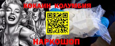 a pvp Бугуруслан