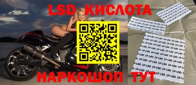 дурь Будённовск