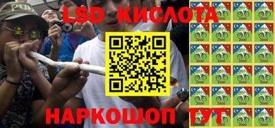 прущие грибы Бузулук