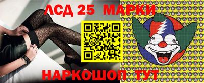 дурь Будённовск