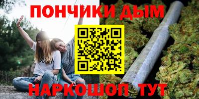 a pvp Бугуруслан