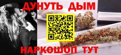 прущие грибы Бузулук