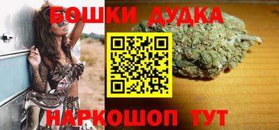прущие грибы Бузулук