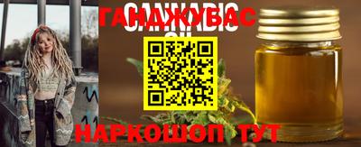 a pvp Бугуруслан