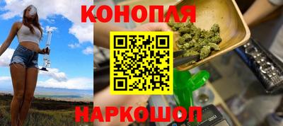 прущие грибы Бузулук