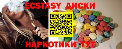 a pvp Бугуруслан