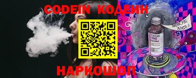 дурь Будённовск