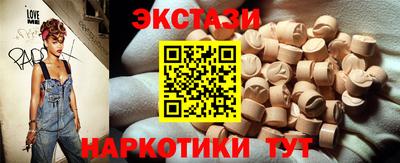 a pvp Бугуруслан