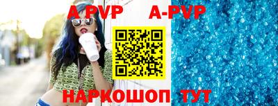 дурь Будённовск