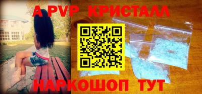 дурь Будённовск