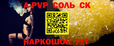 прущие грибы Бузулук