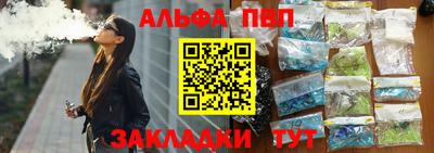 прущие грибы Бузулук