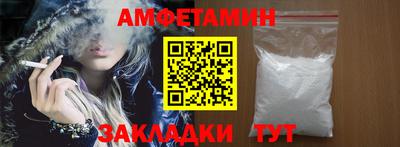 a pvp Бугуруслан