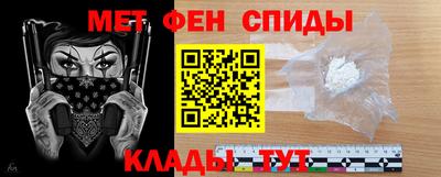 дурь Будённовск