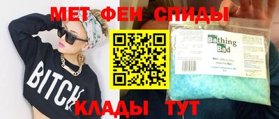 a pvp Бугуруслан