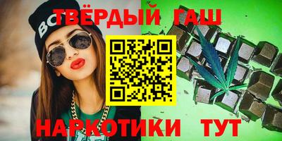 дурь Будённовск