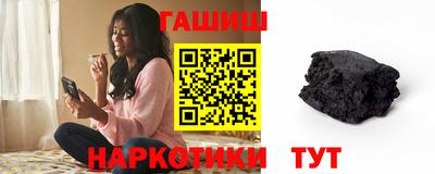 дурь Будённовск