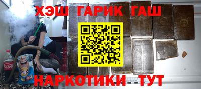 a pvp Бугуруслан