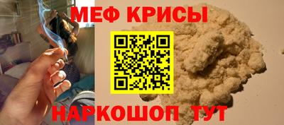 прущие грибы Бузулук