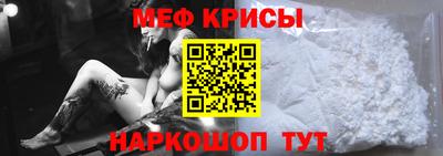 a pvp Бугуруслан