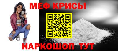дурь Будённовск